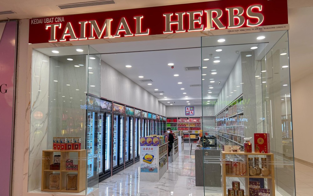 Taimal Herbs