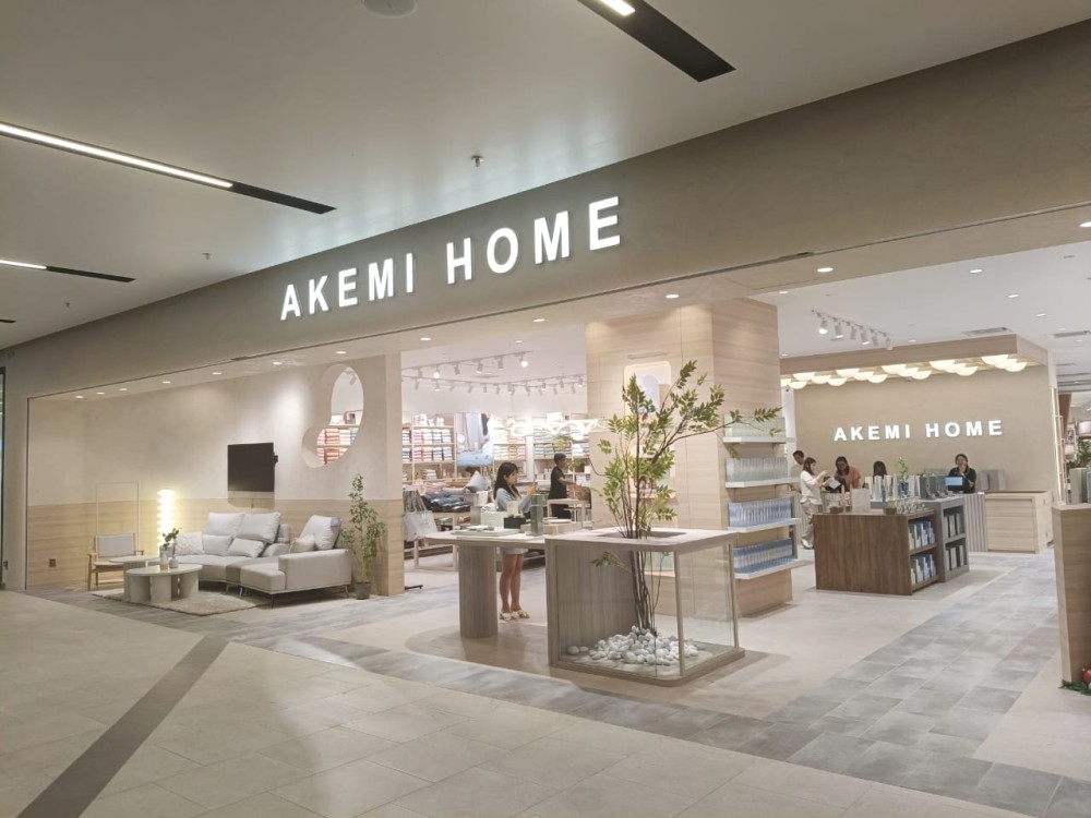 AKEMI HOME