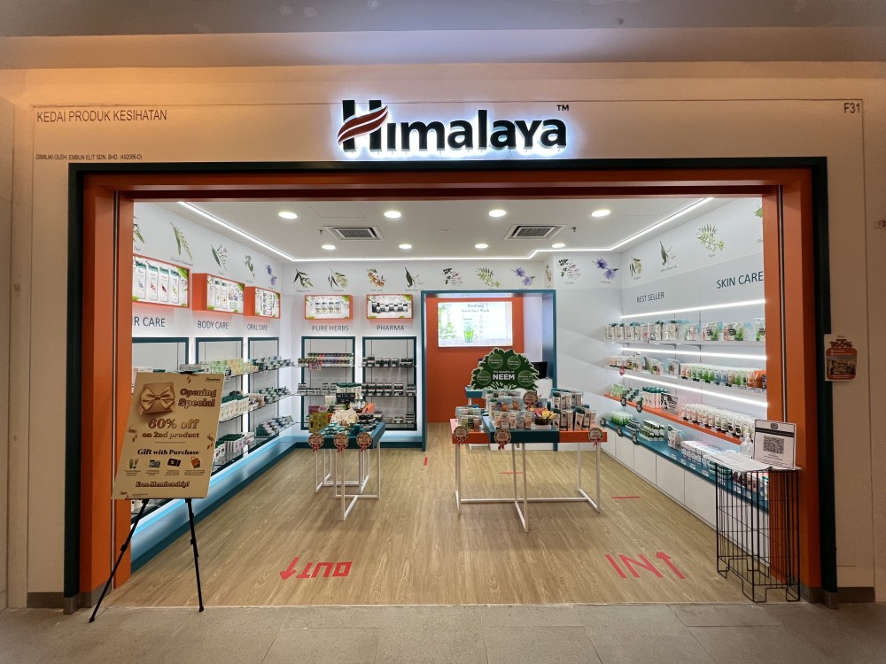 The 2025 himalaya store