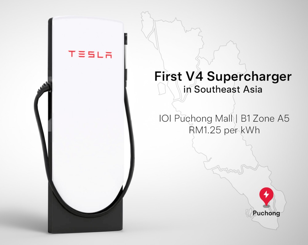 Tesla V4 Supercharger